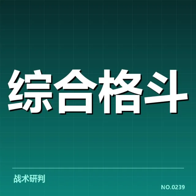 体育产业商业化趋势背后，行业变革引发多方关注